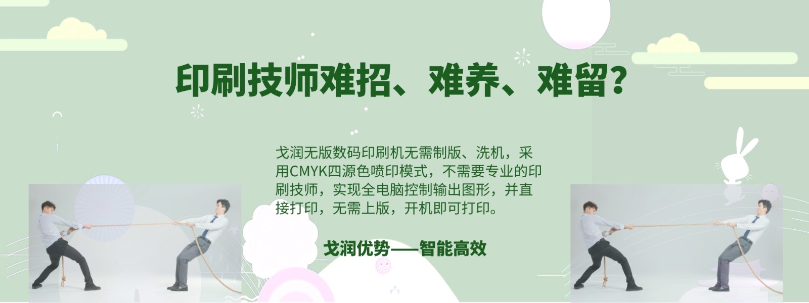 banner03.jpg